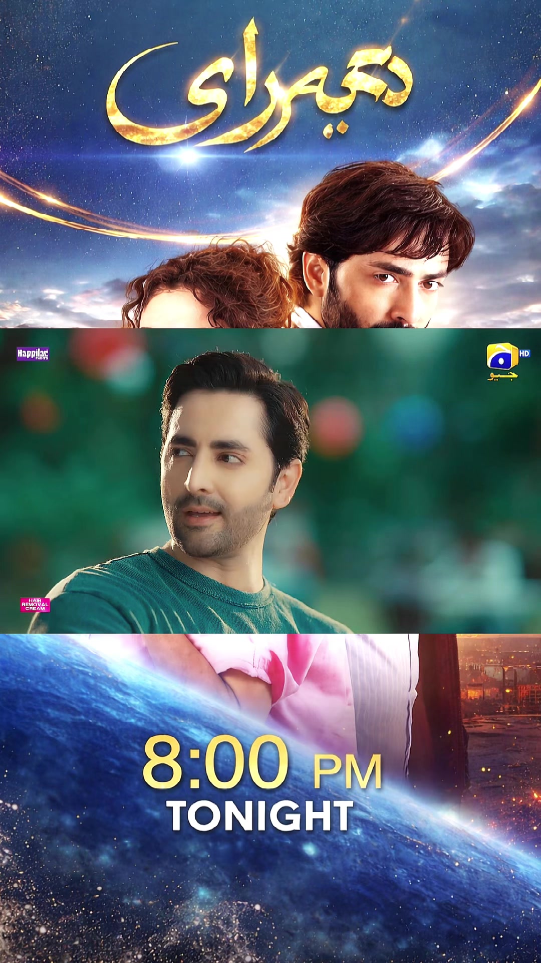 @Love drama 1