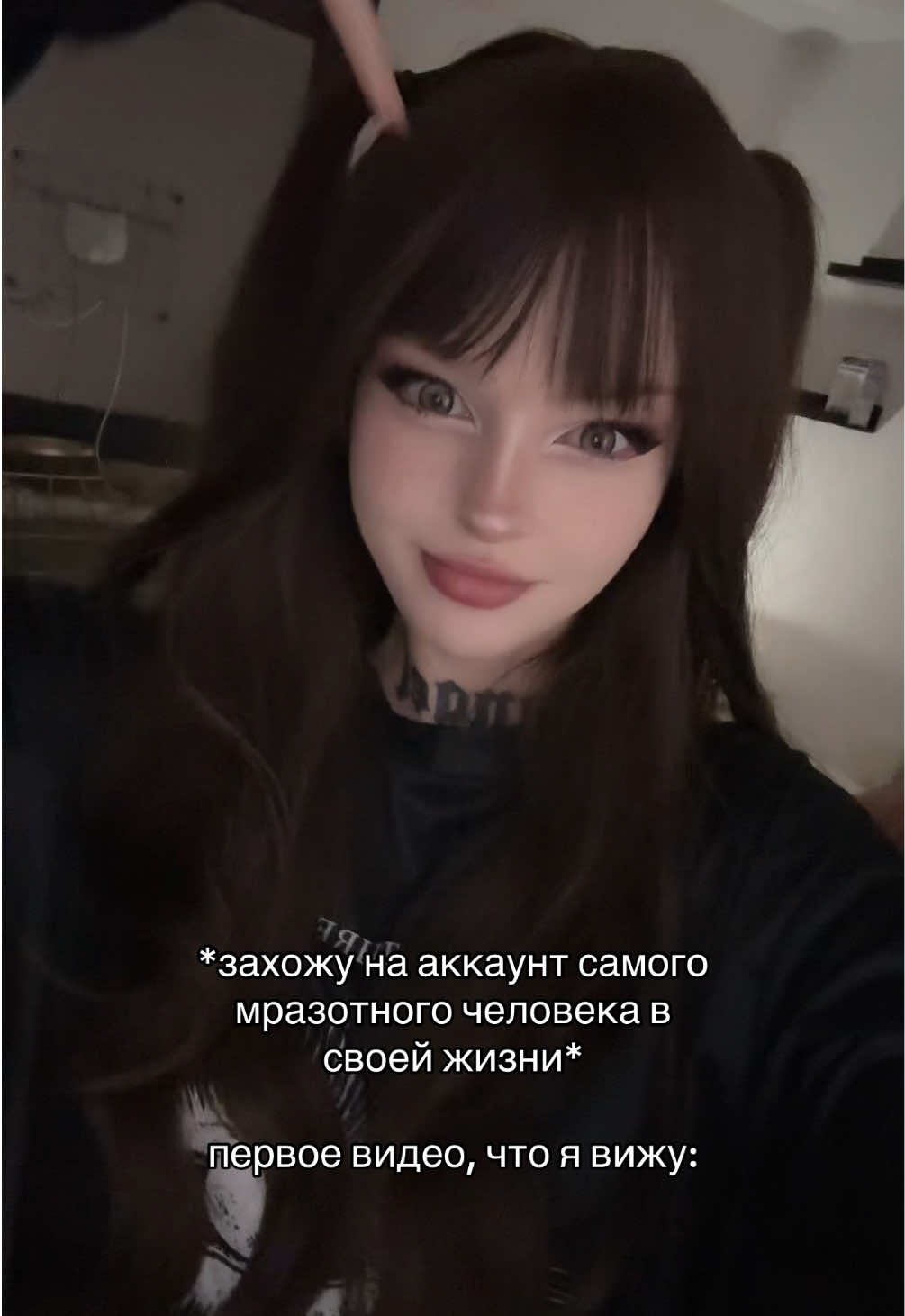 @TG: ADELISH
