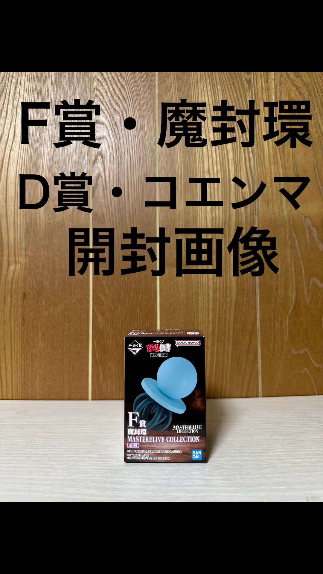 @MASA