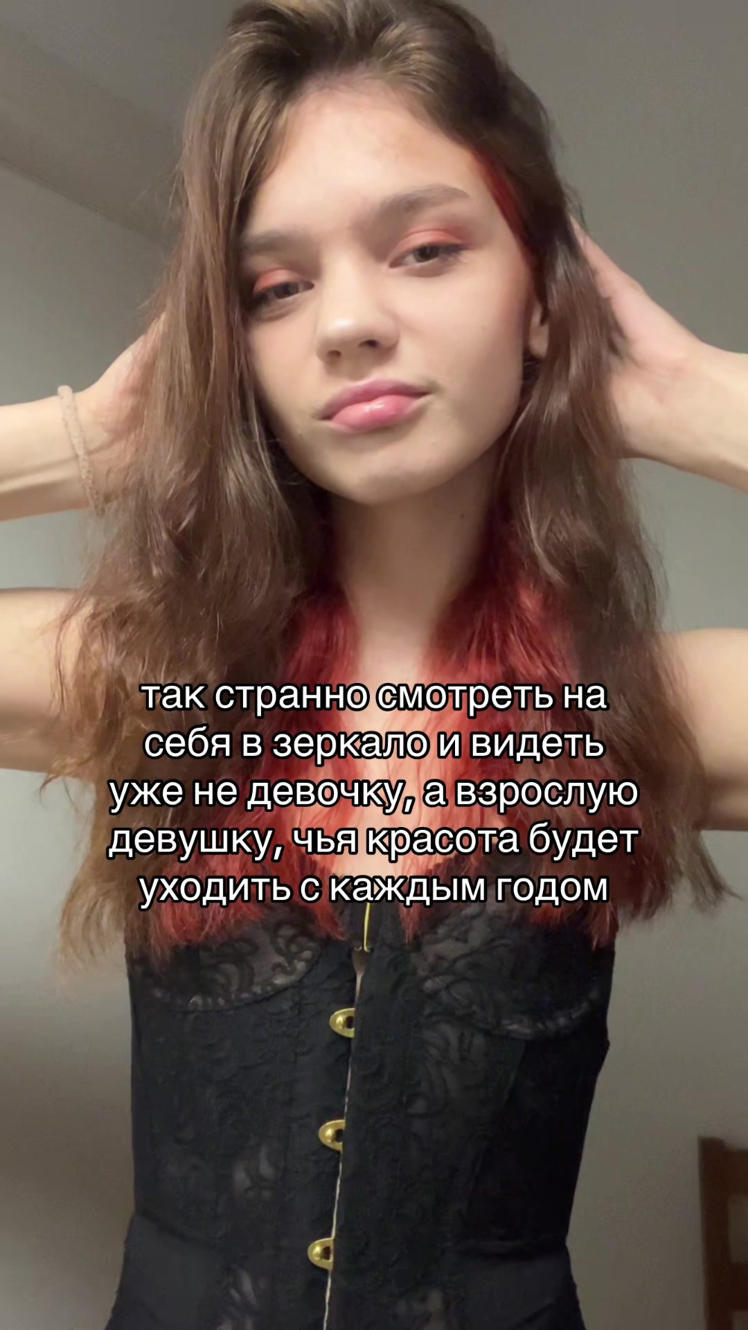 @прекрасная🌷