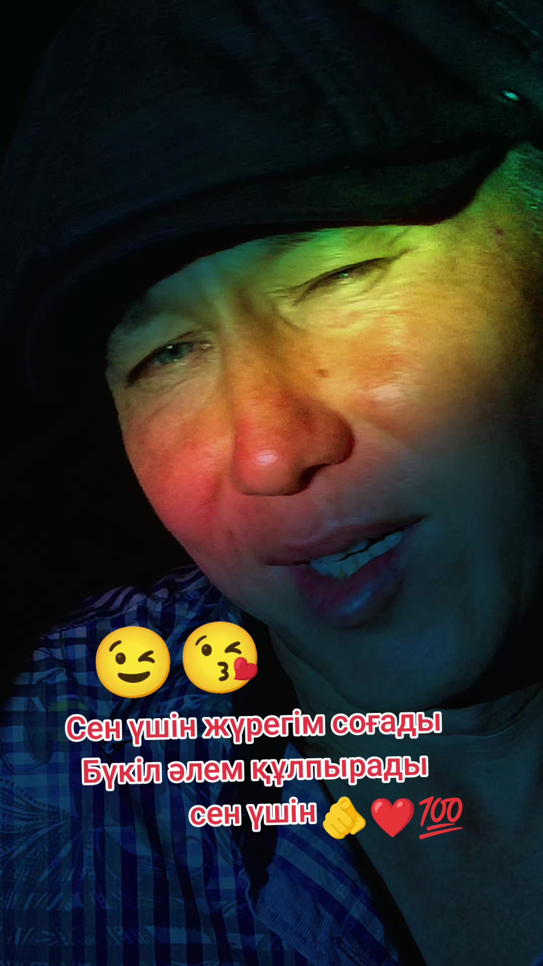 @master