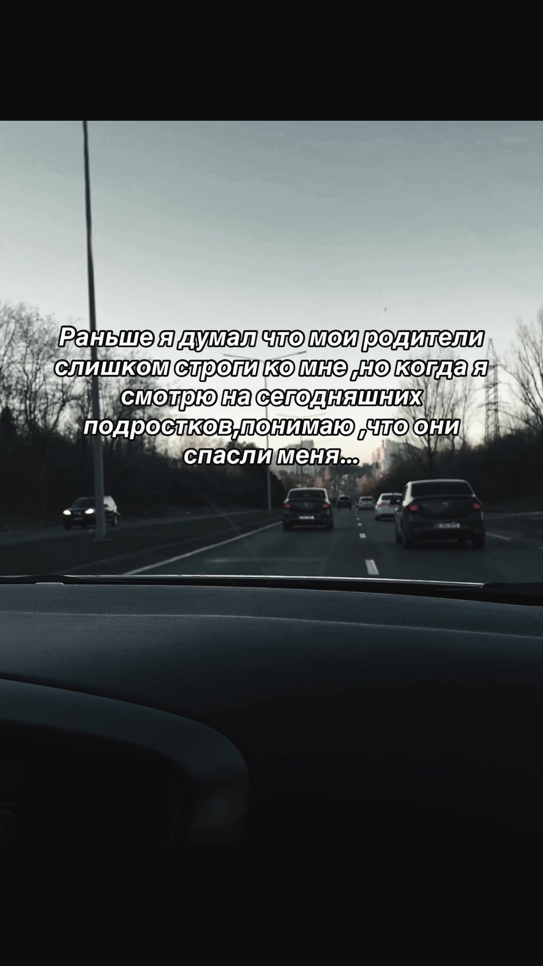 @03_Пашка_06