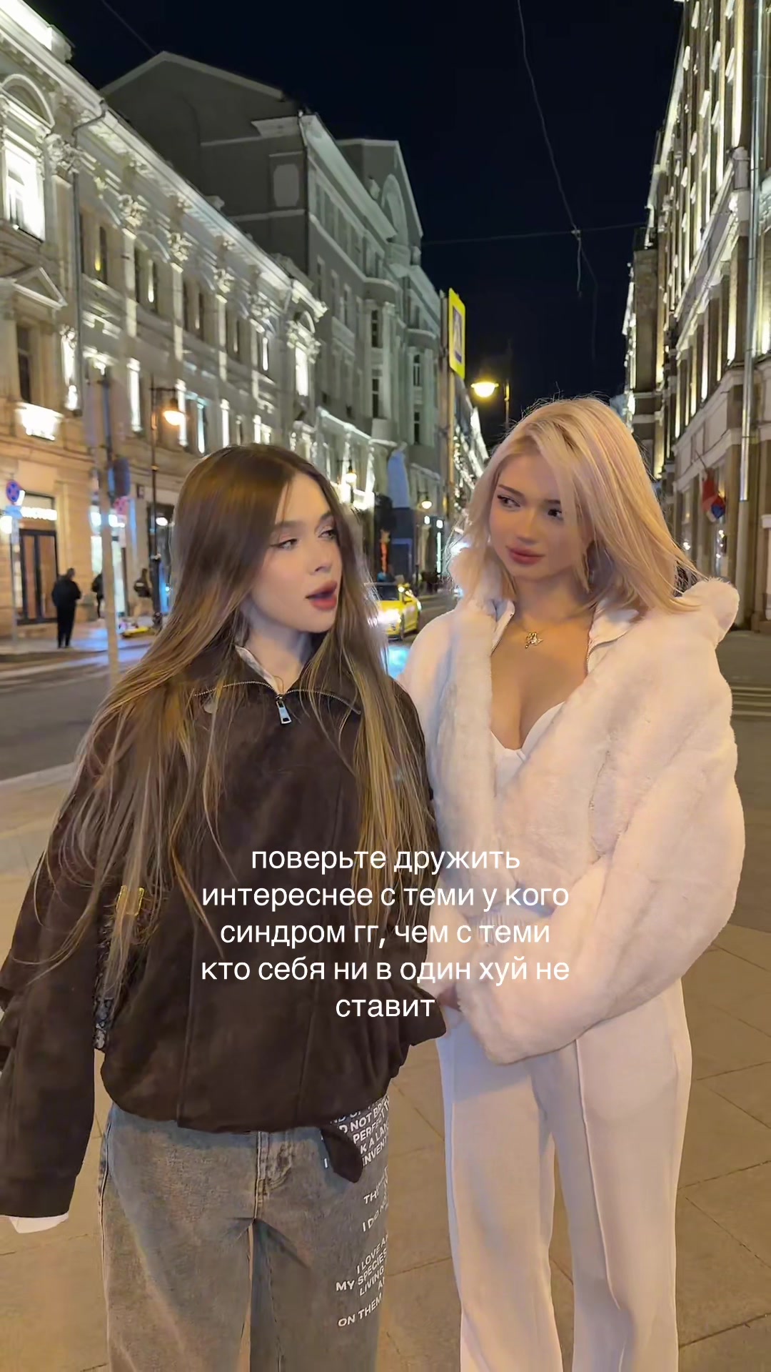 @тгк soulofta💋