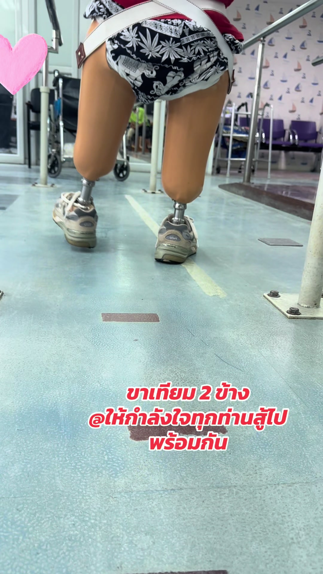 @บุญเกิด สุวะไชย
