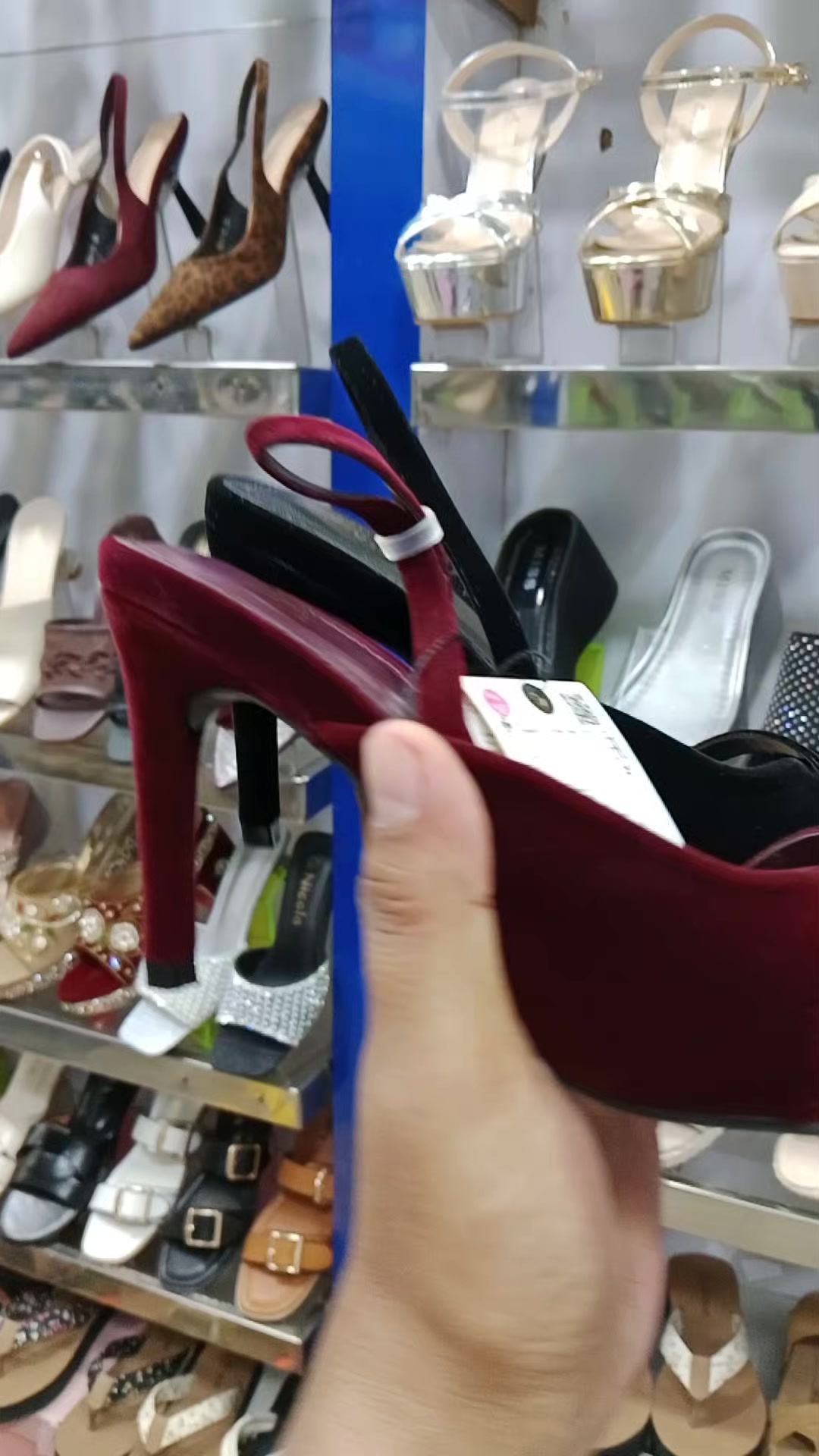 @@Walk To Walk shoe store