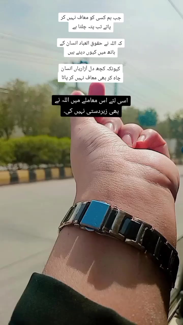 @manoabbasi💗