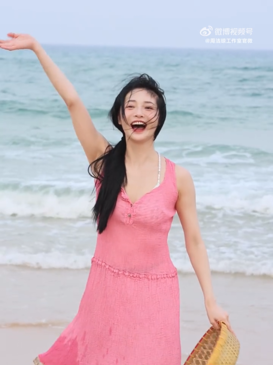 @🍒 zhou jieqiong 🍒