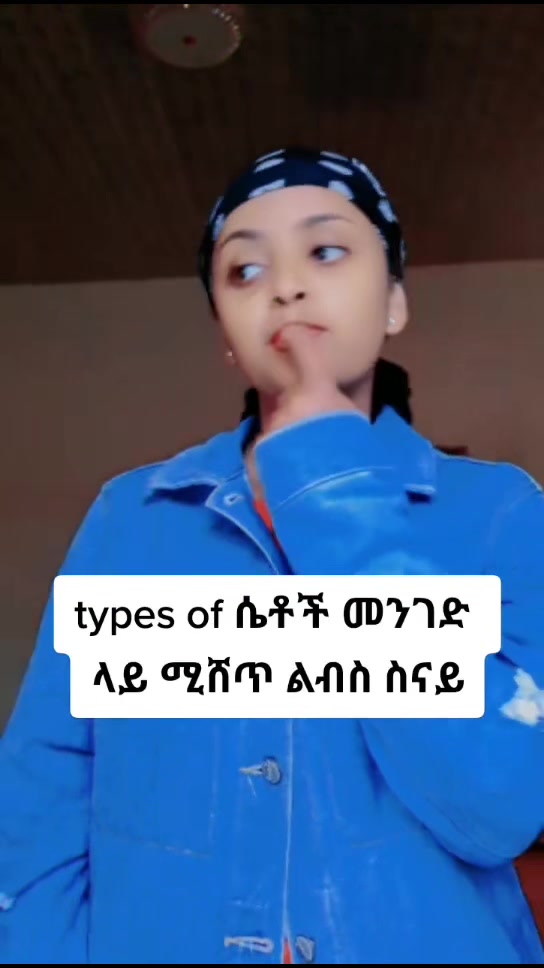@ethioartists💚💛❤