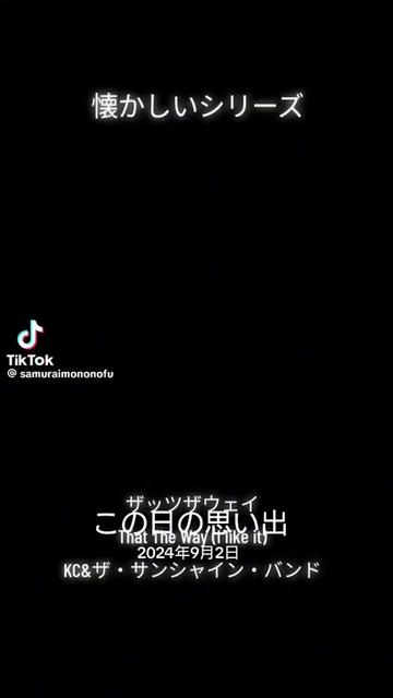 @๐ฆ๐ใฌใณใกใใ๐ฆ๐
