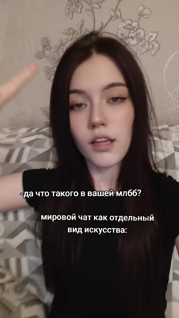 @ТГК: Цуки🌺