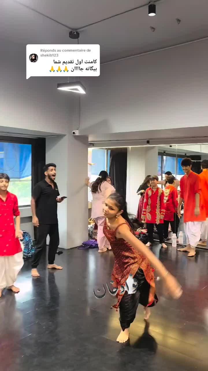 @بیگانه
