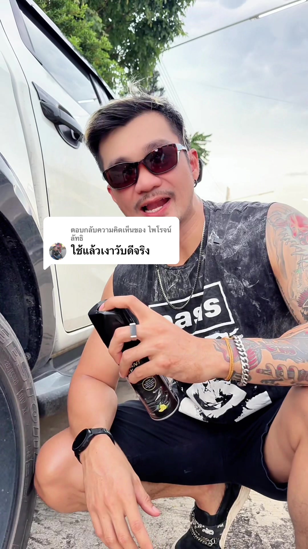 @LayzaRacingShop