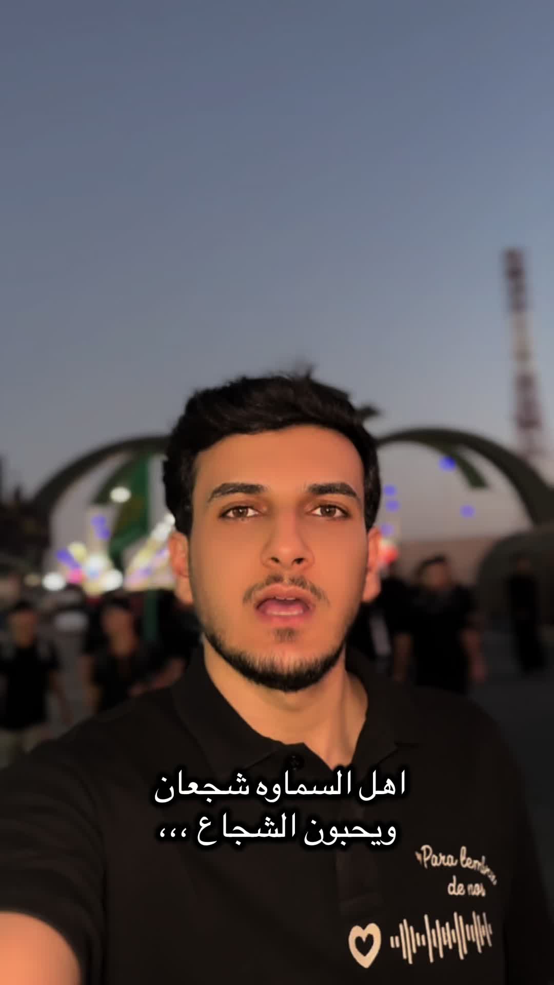 @جتلنة