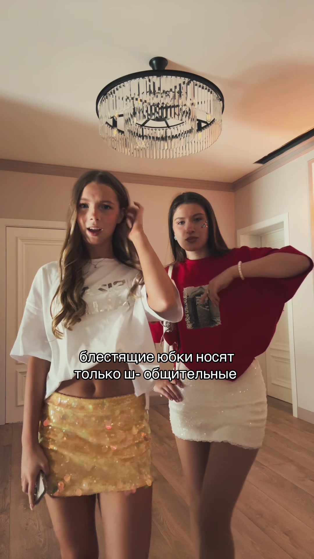 @꧁༺ ✶АВРОРА ВИ✶༻꧂