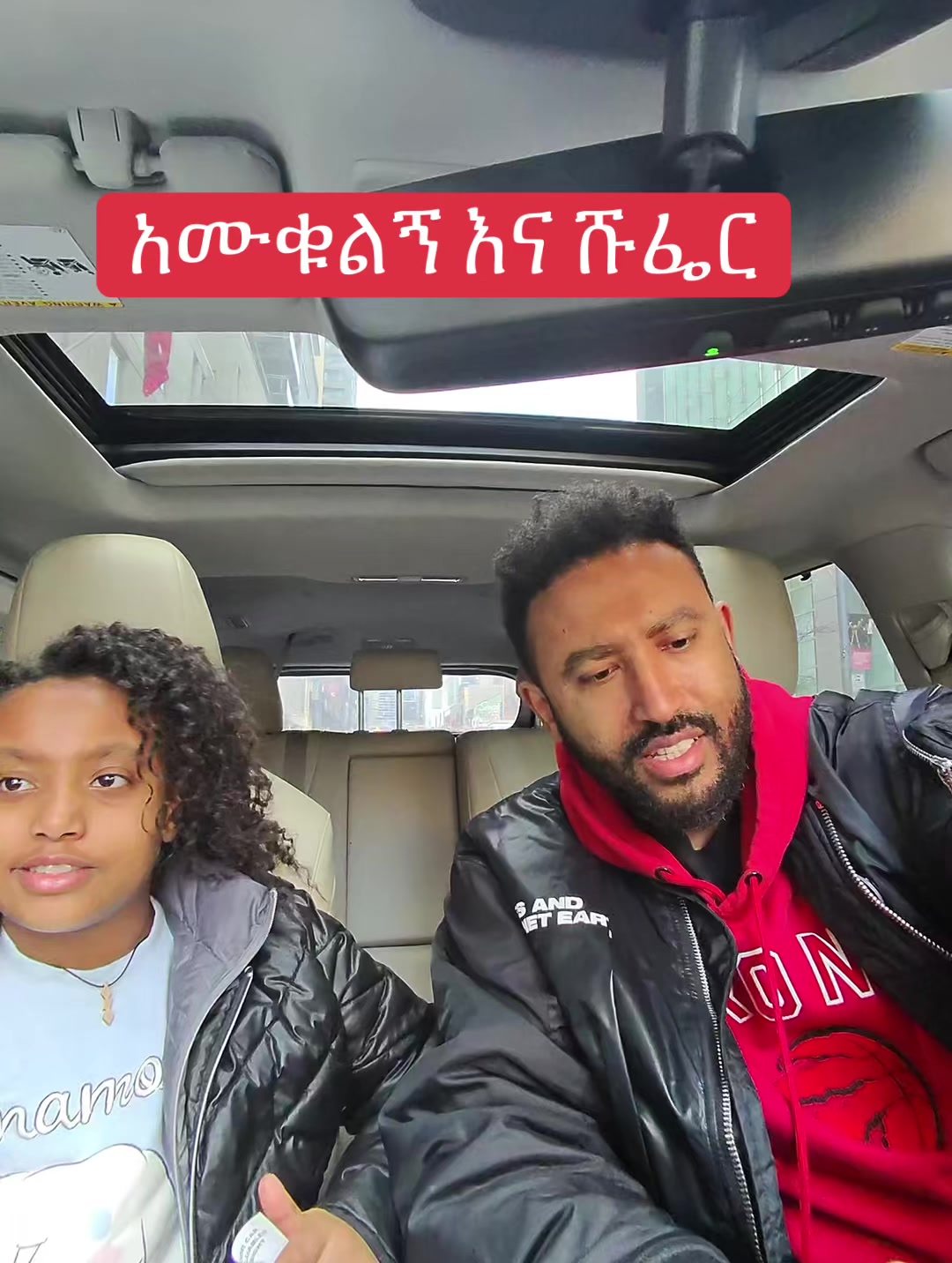 @Drዬ Alex Ze 🇪🇹🤌