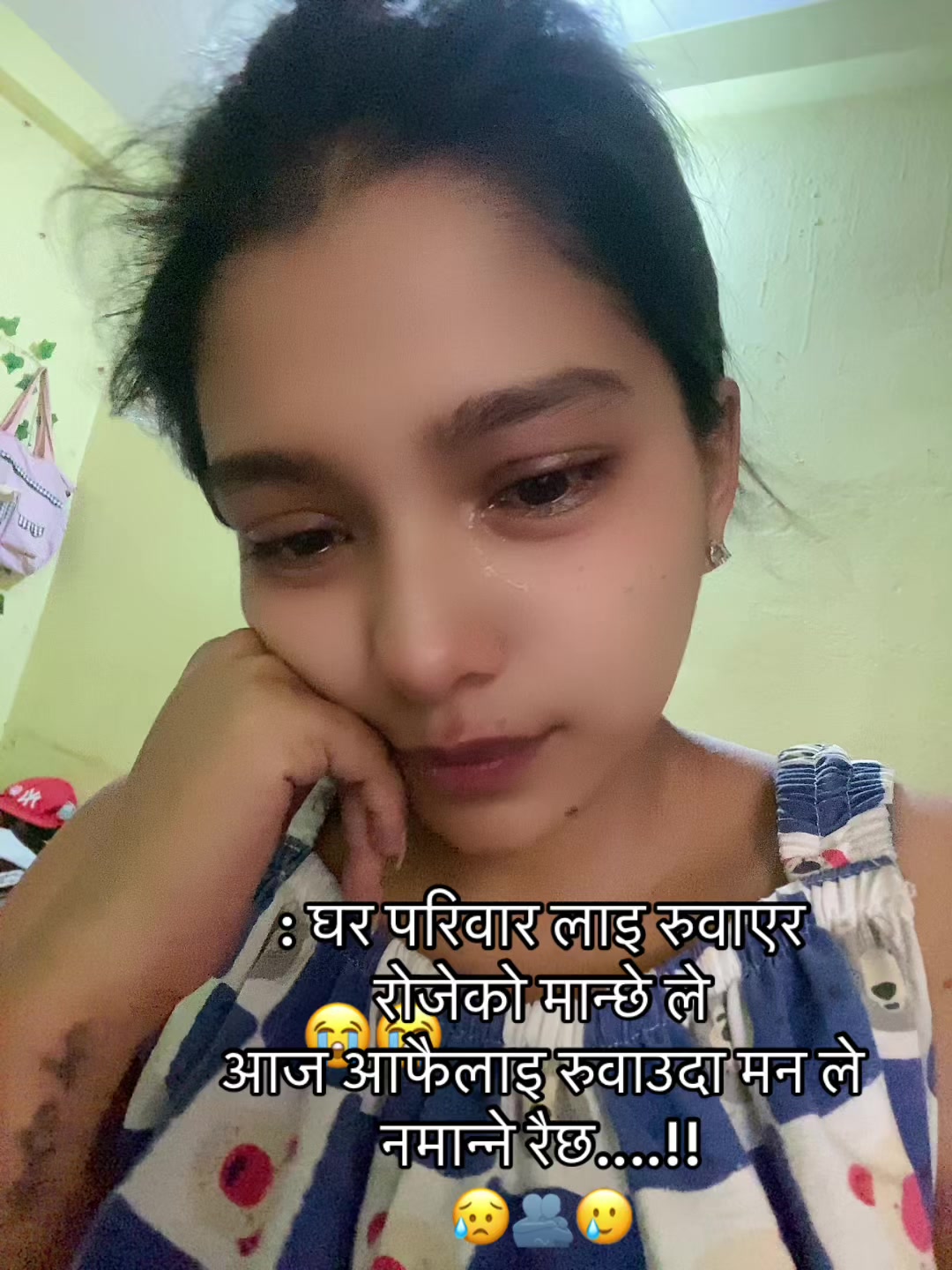 @दि❤️😘