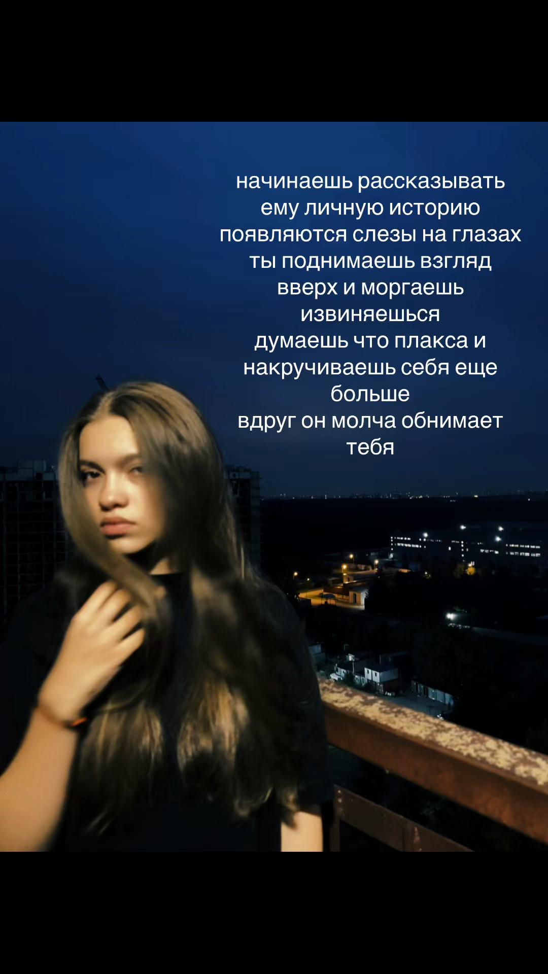 @sashaa🥀