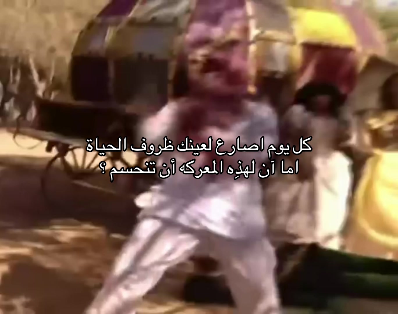 @رائد الشريف🥇