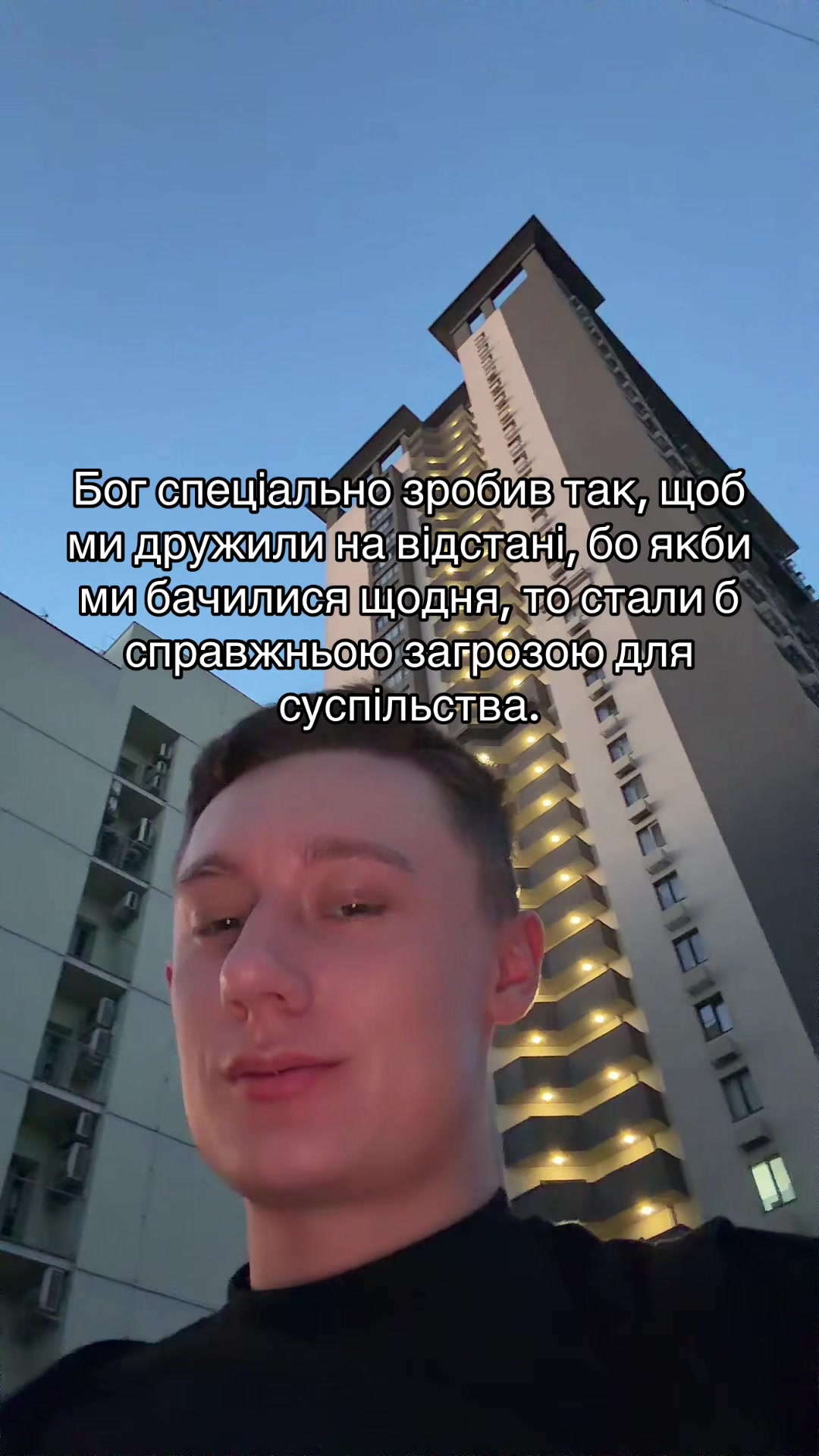@PENNER