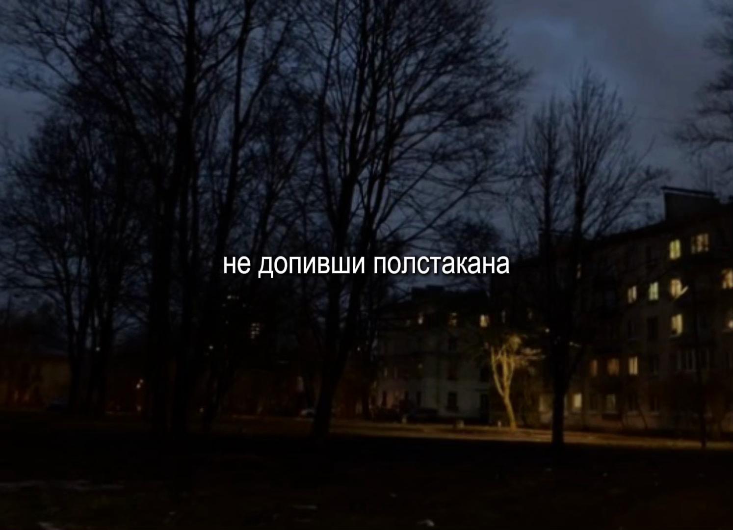 @МУЗЫКА ДЛЯ ЛИПСИНГОВ
