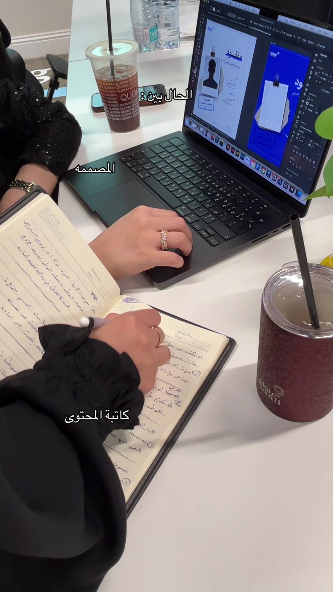 @أماز | Amaz