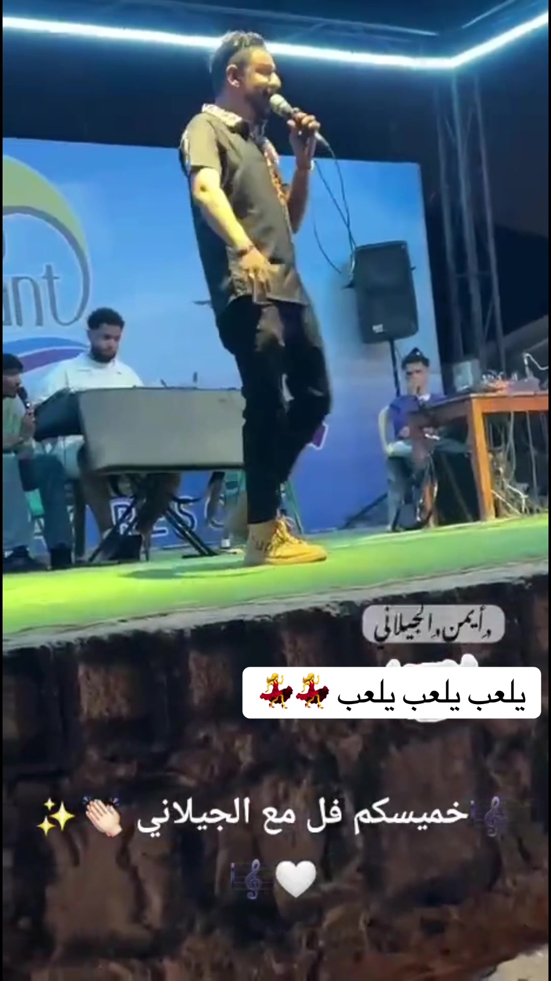 @حفففيد السلاطين
