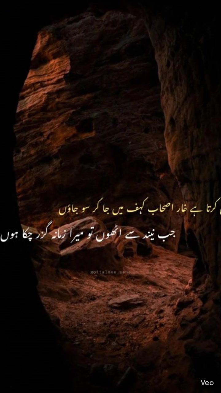 @سکون e قلب❤️&zwj;🩹