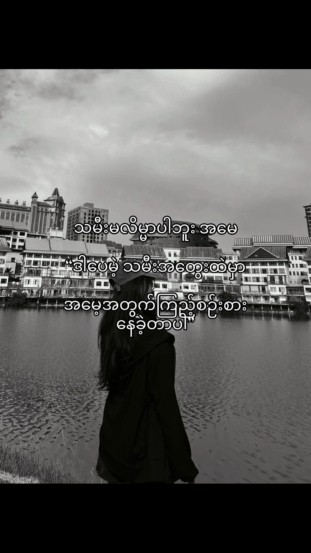 @爱&bull;𝕂𝕙𝕚𝕟✩🐰..