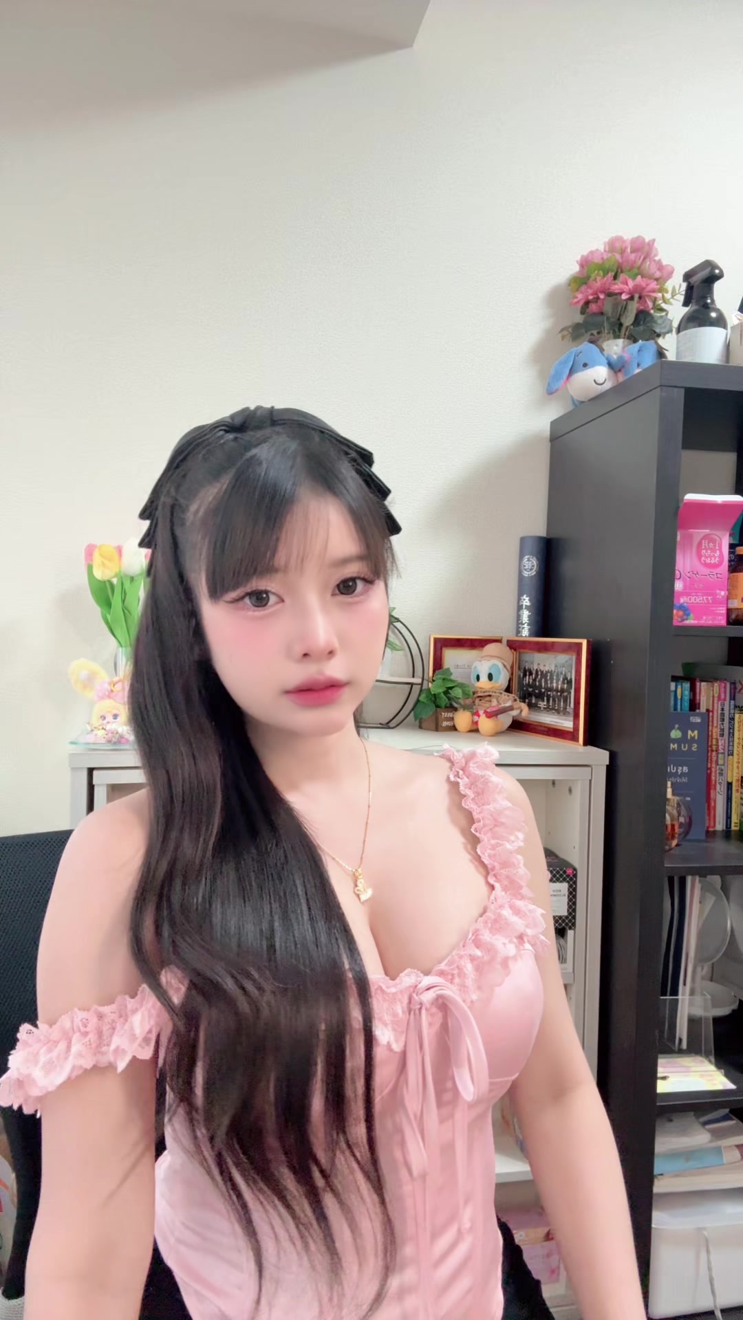 @ミウ