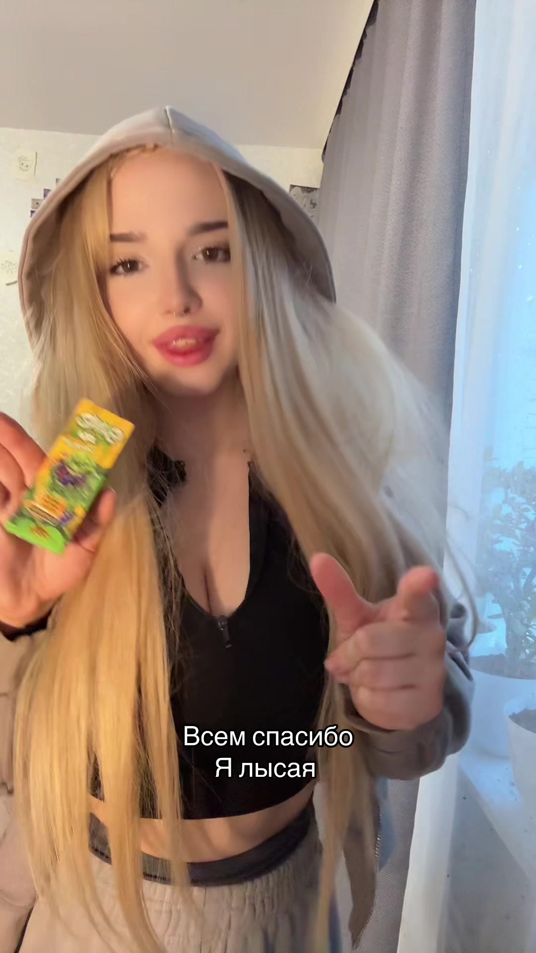 @💙МАЛЬВИНА 💙