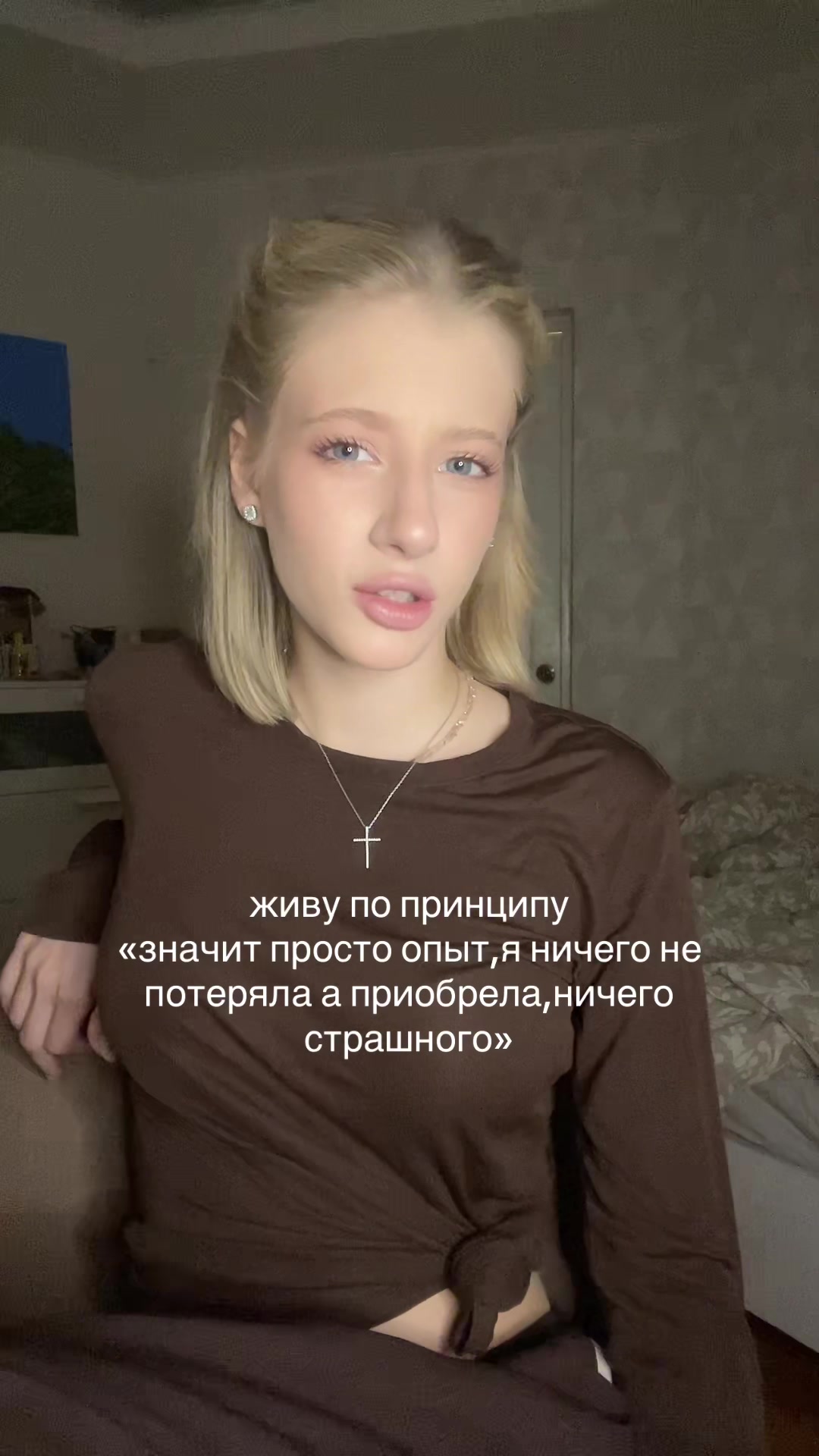 @полина зая