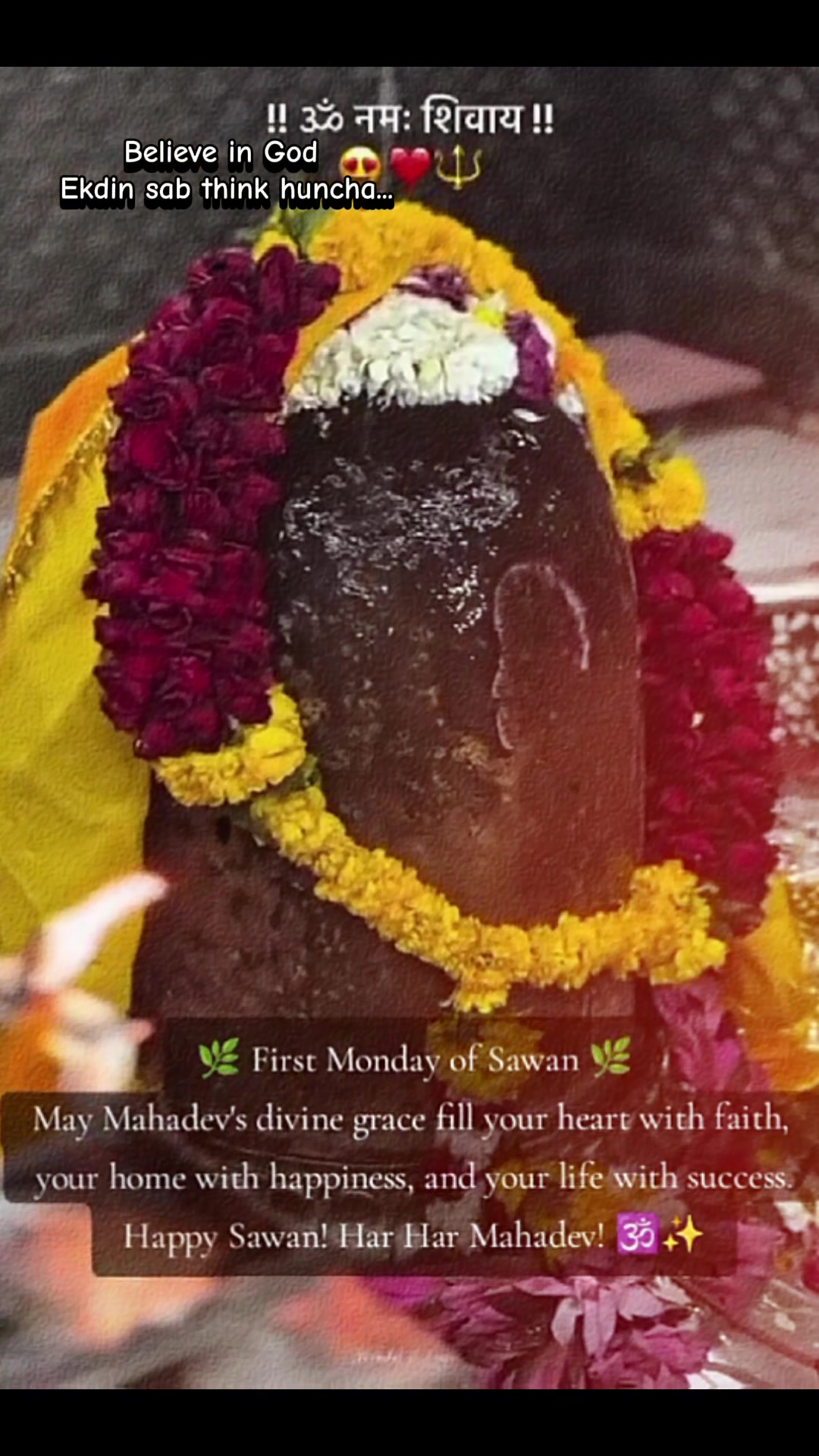 @PRA🪷