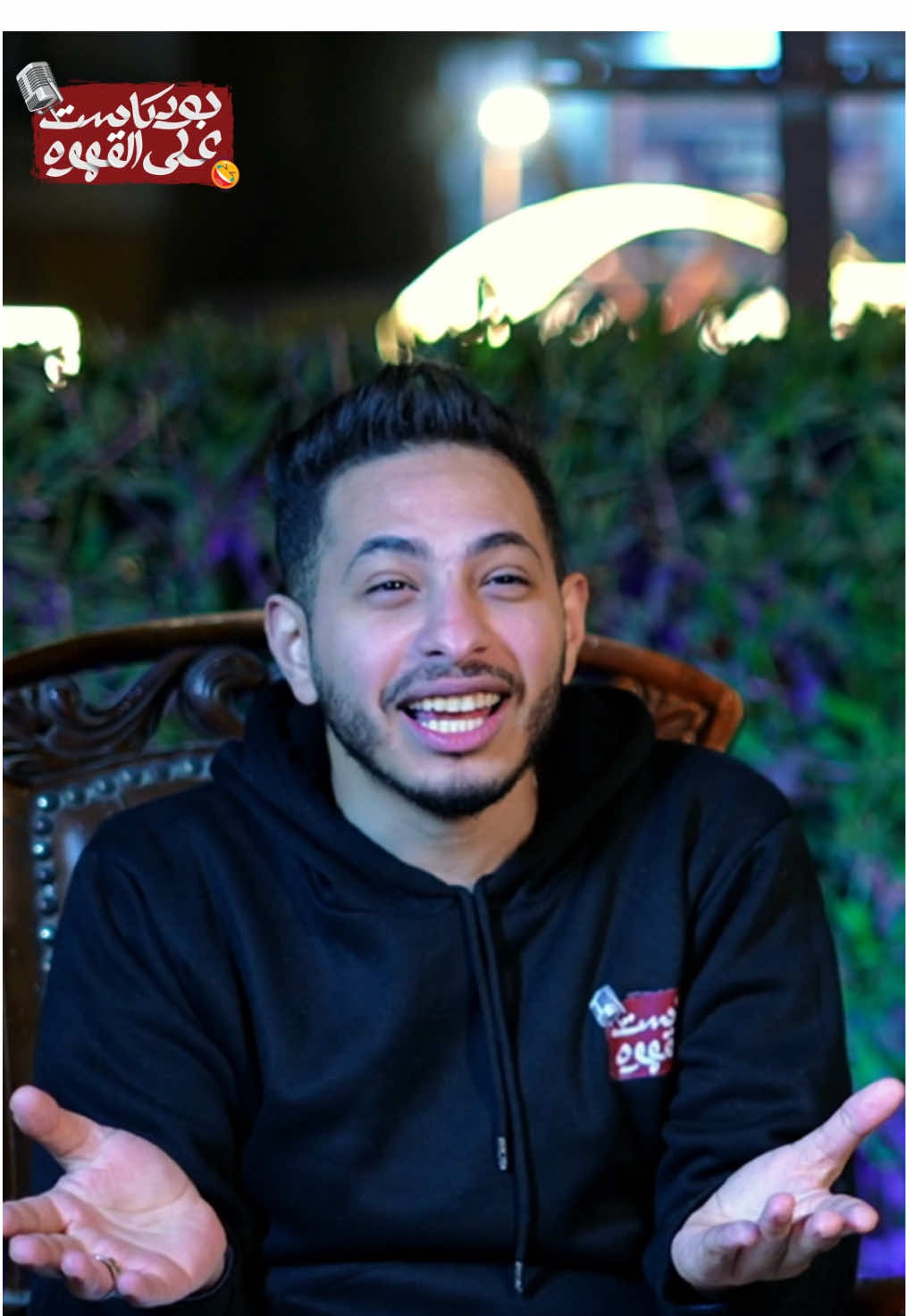 @Abdo ElJoker | عبده الجوكر