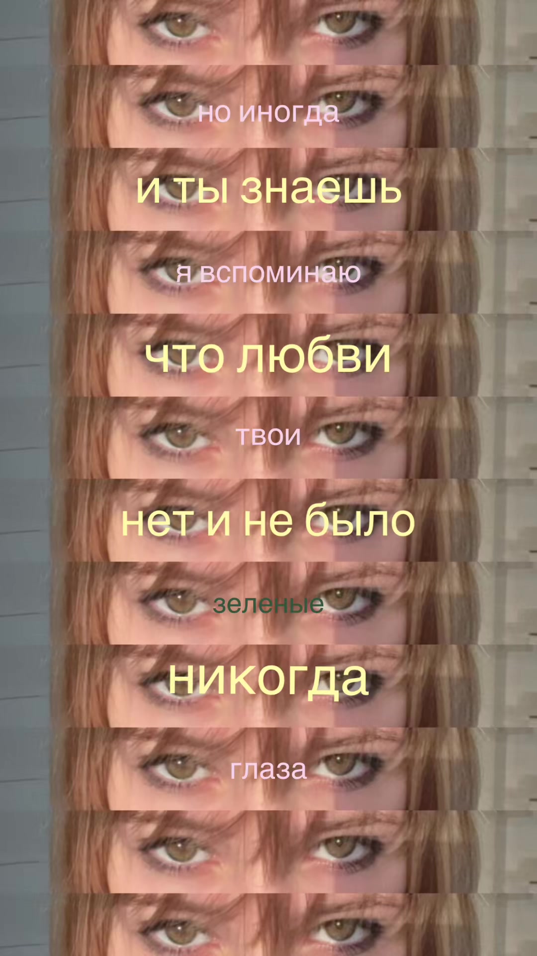 @Дринккью