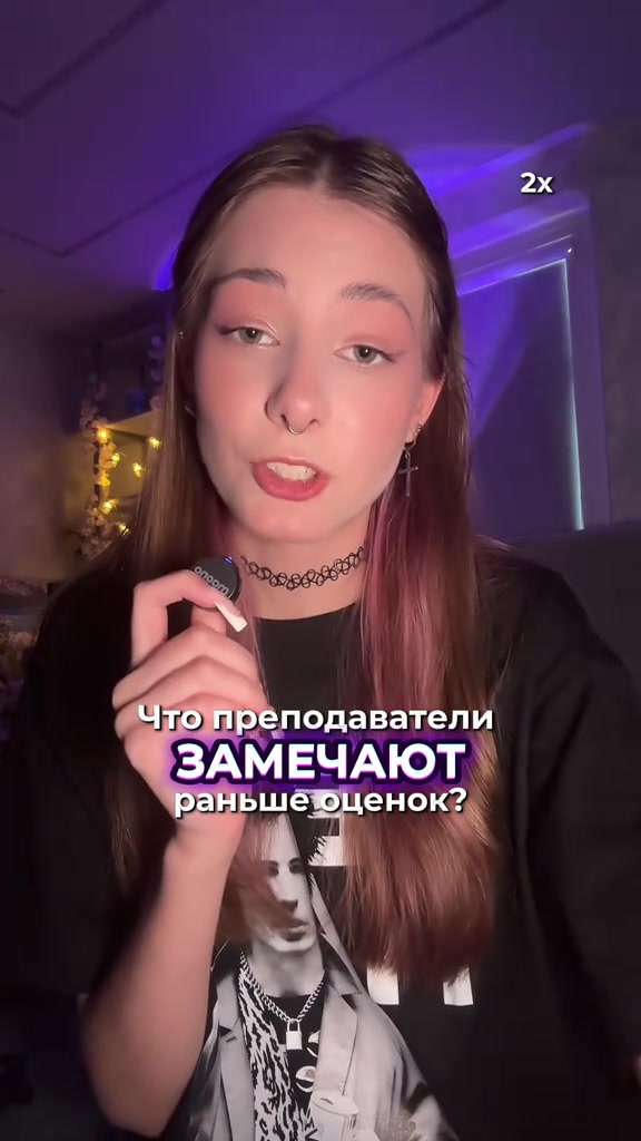 @ТГК METROFANA