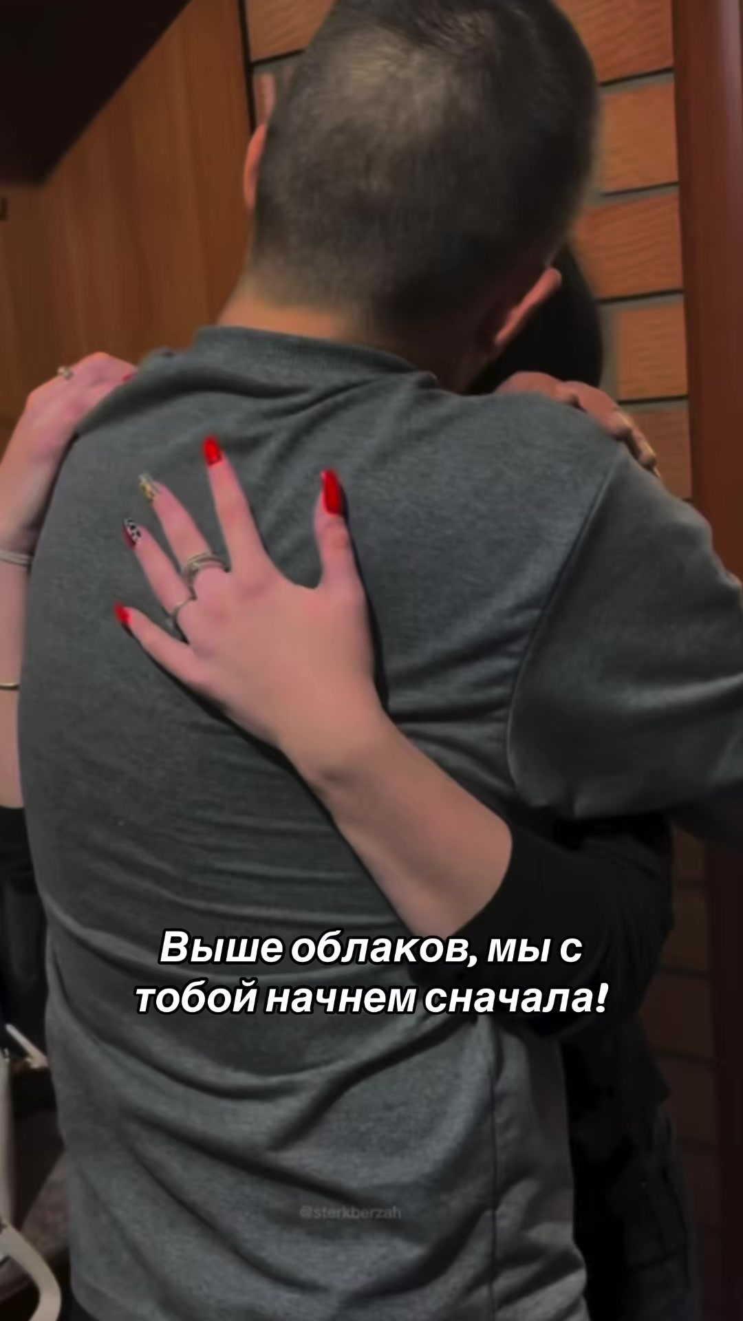 @бешеная табуретка