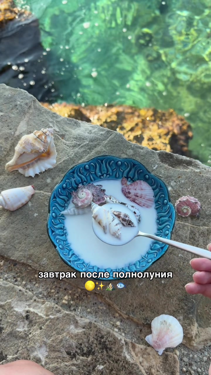 @тгк: ЛУЧСОЛНЦА☼ Настя