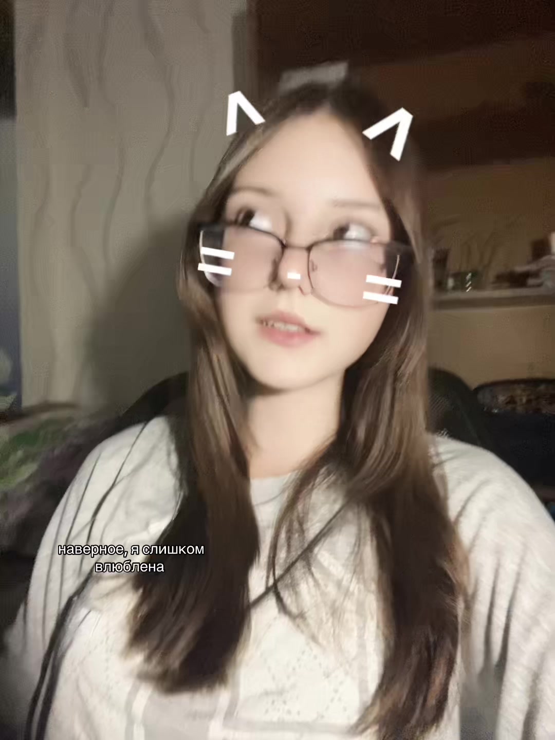 @алинка