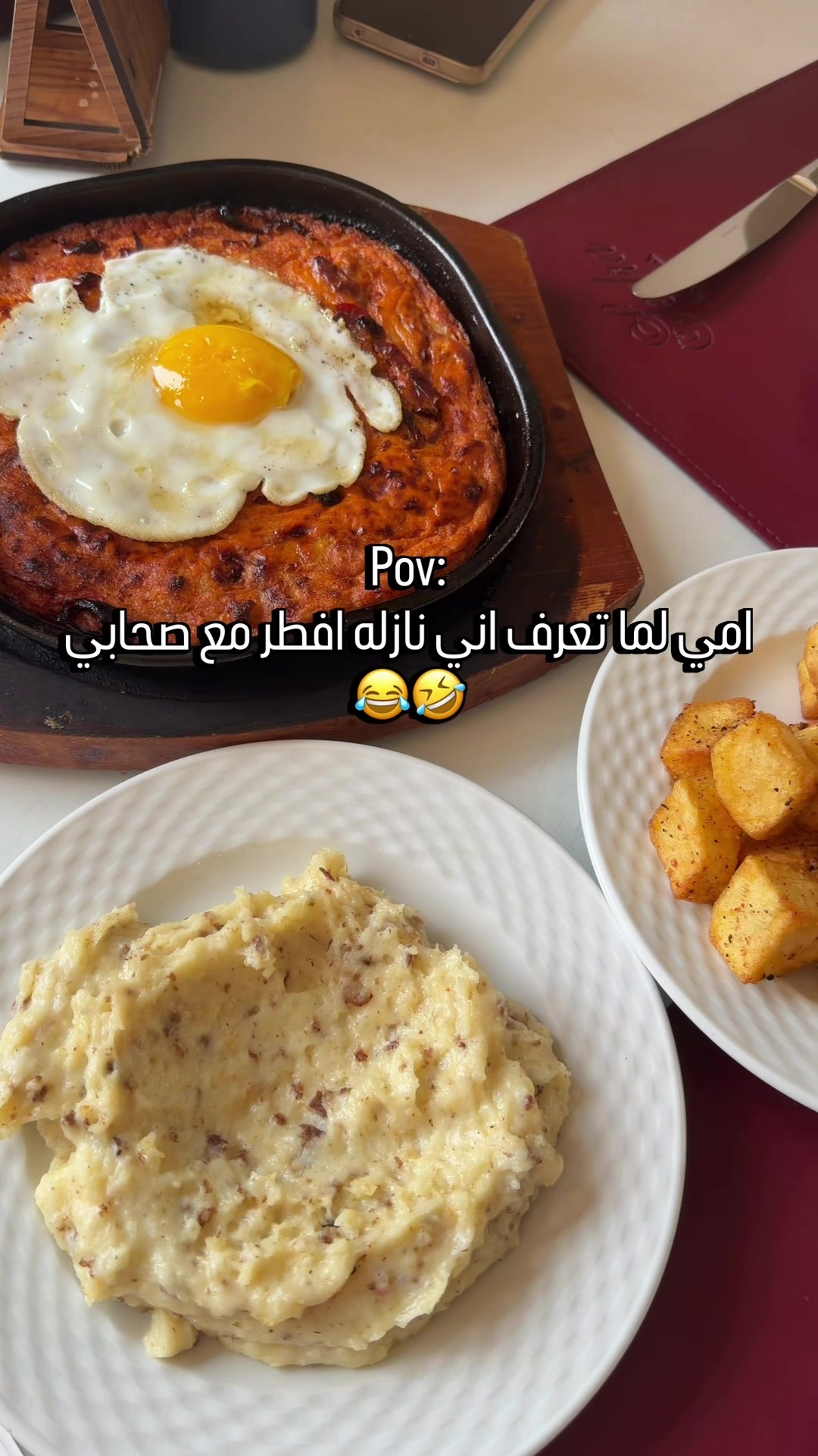 @Hummieyummie