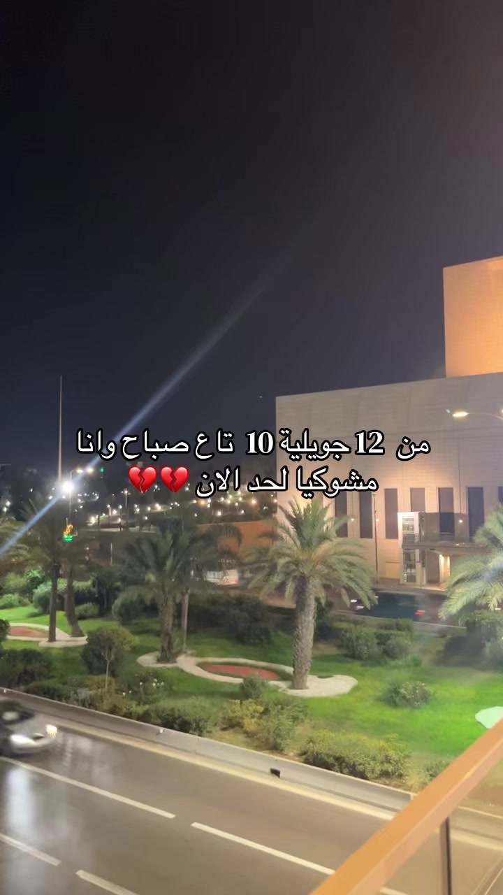 @๐ฎ๐น