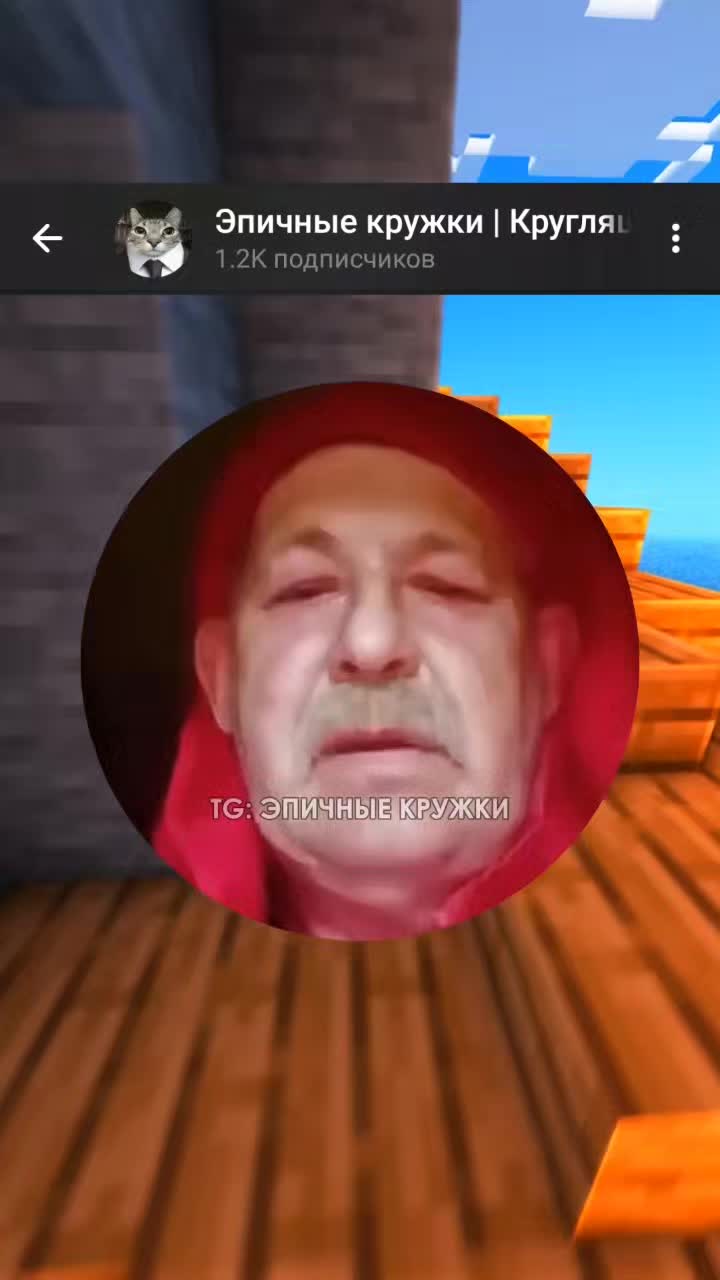 @тгк: эпичные кружки
