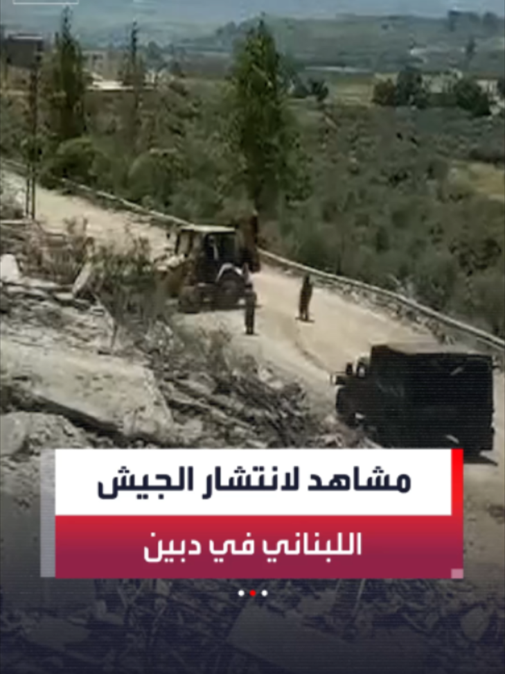 @العربية