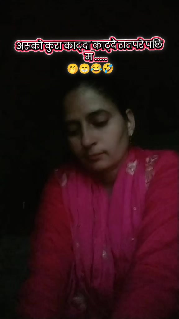 @यसोधा