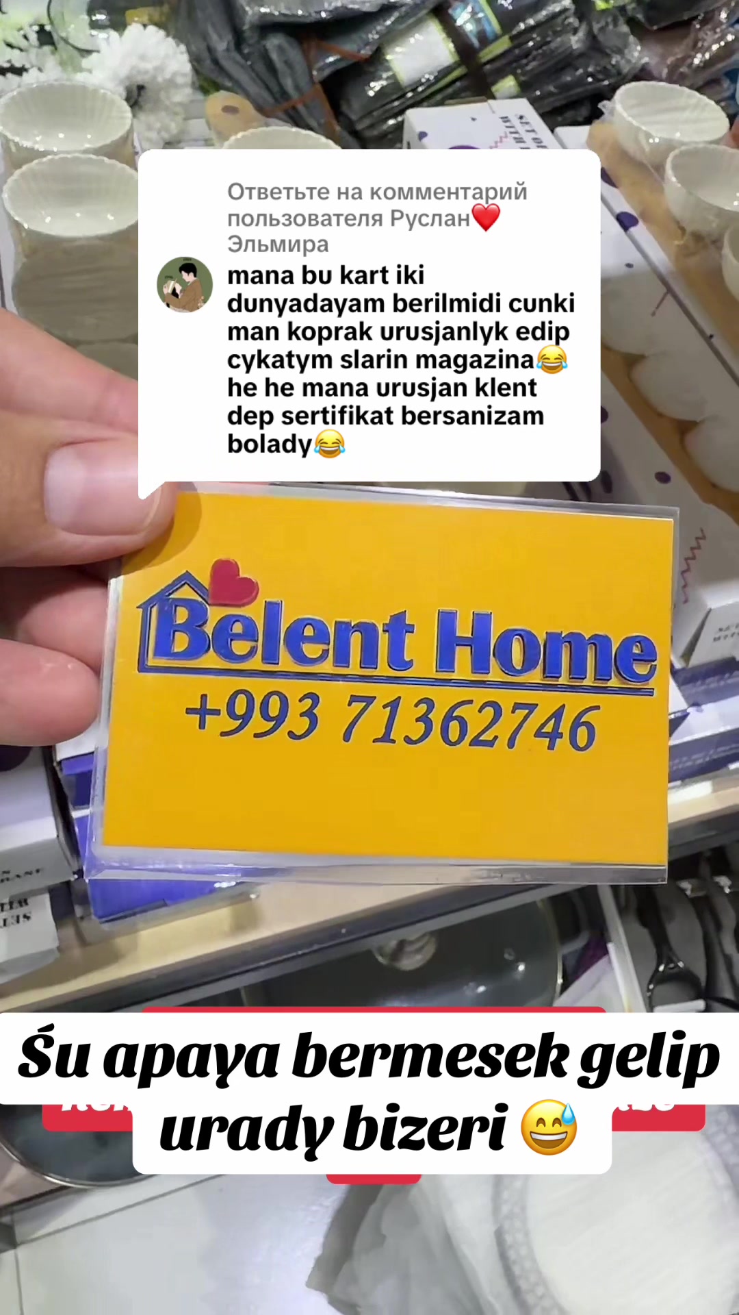@lebap_belent_home