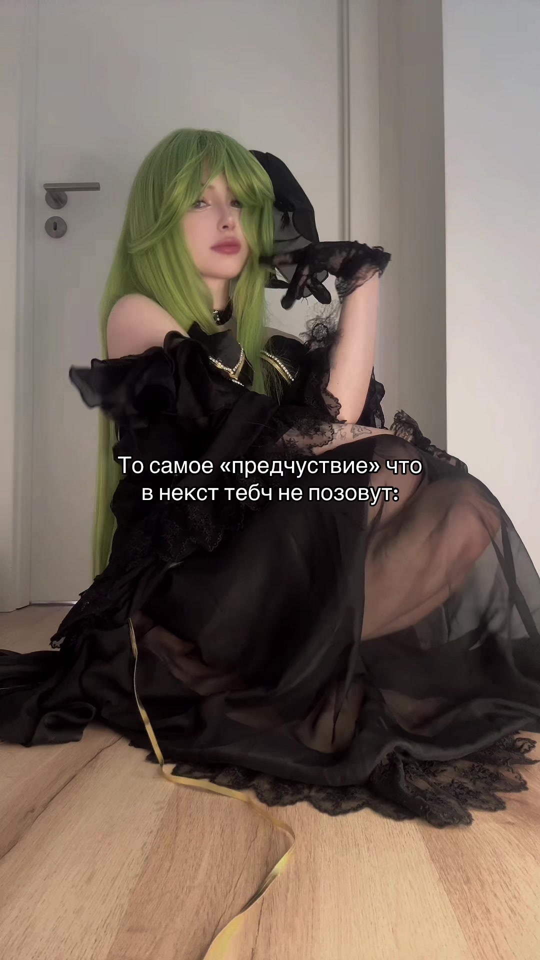 @тсунавочка