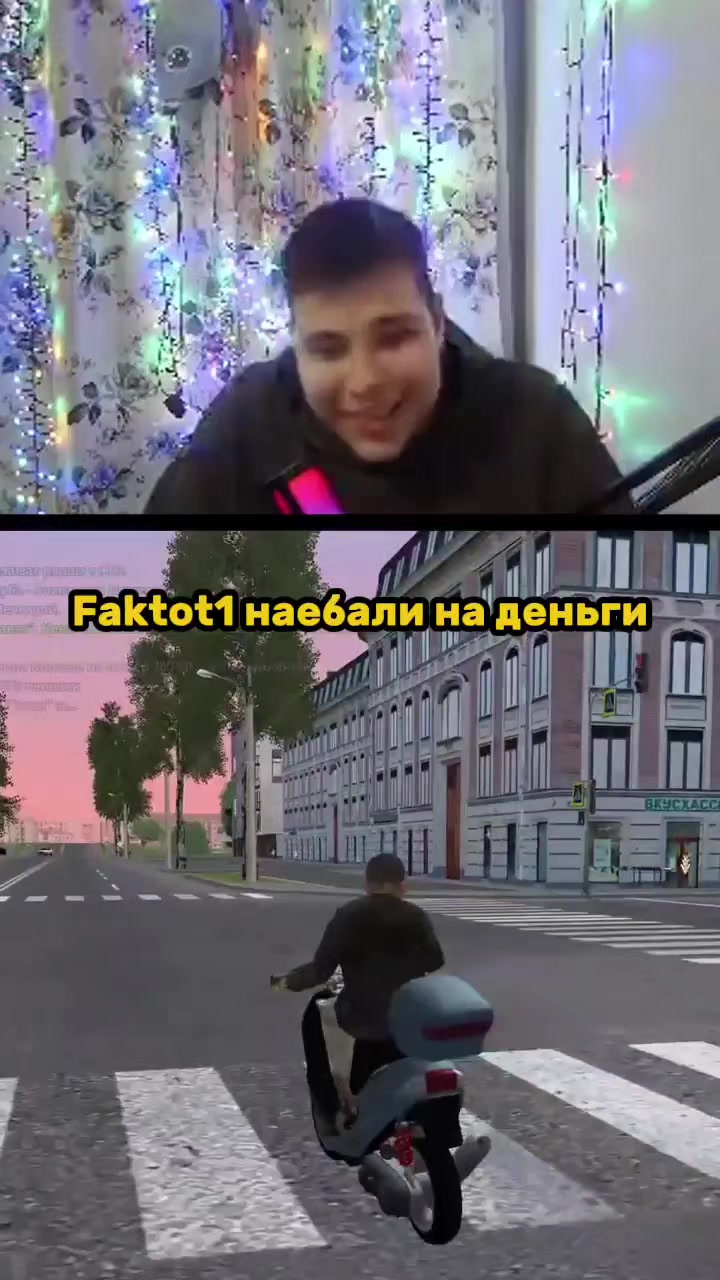 @ПИТЕР РП