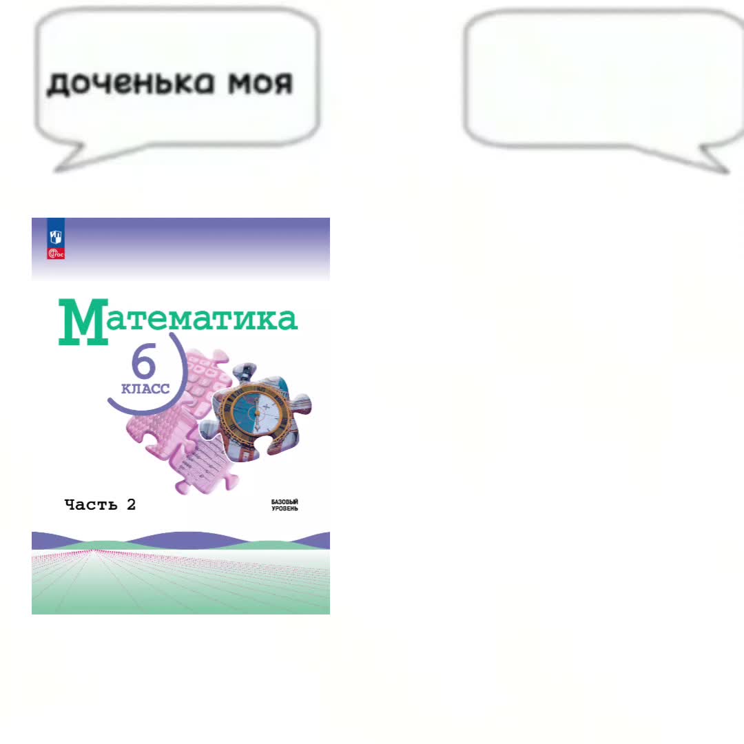 @𝑡𝑠𝑠𝑦𝑟𝑟𝑟𝑟𝑎