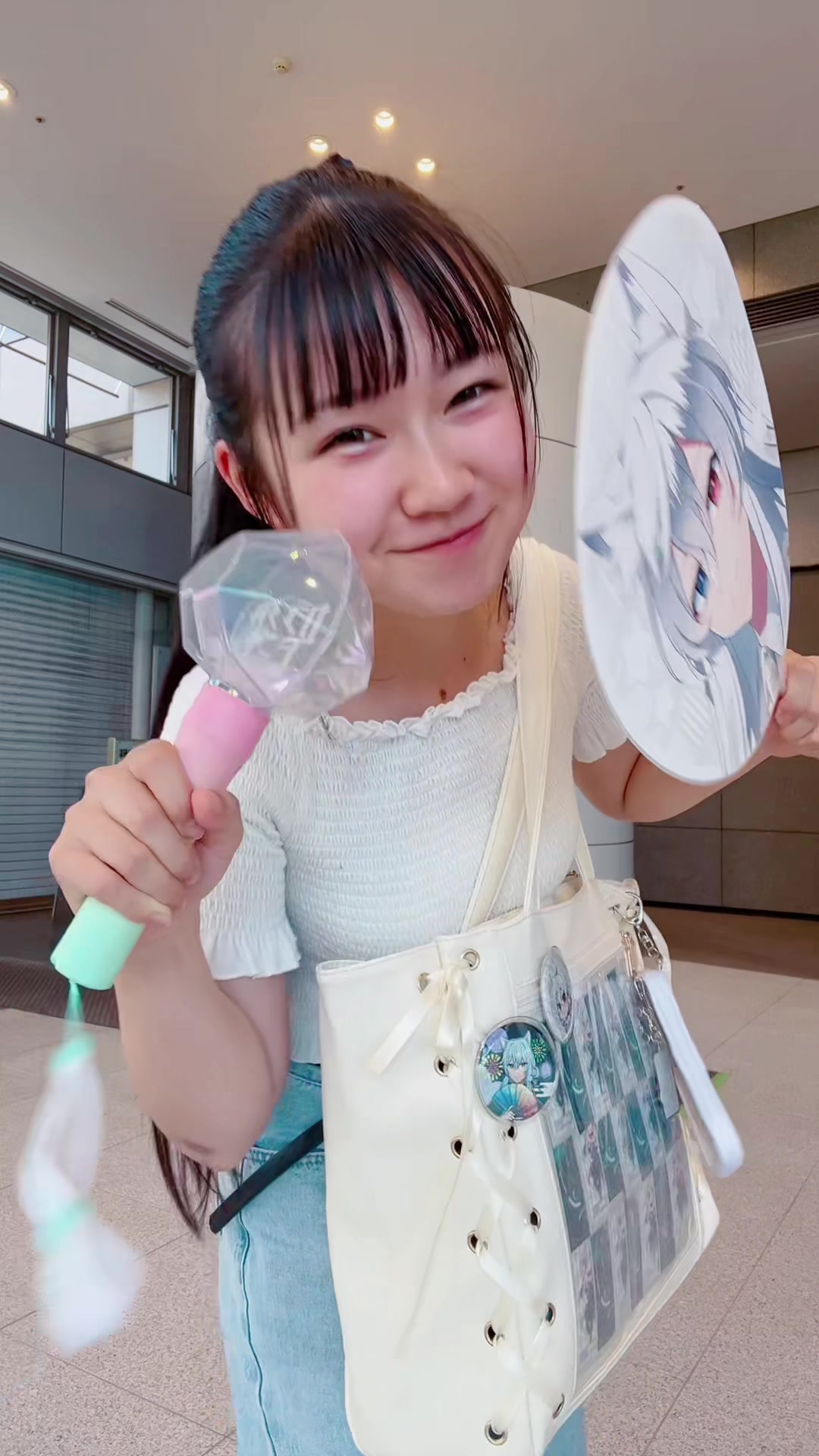 @みう