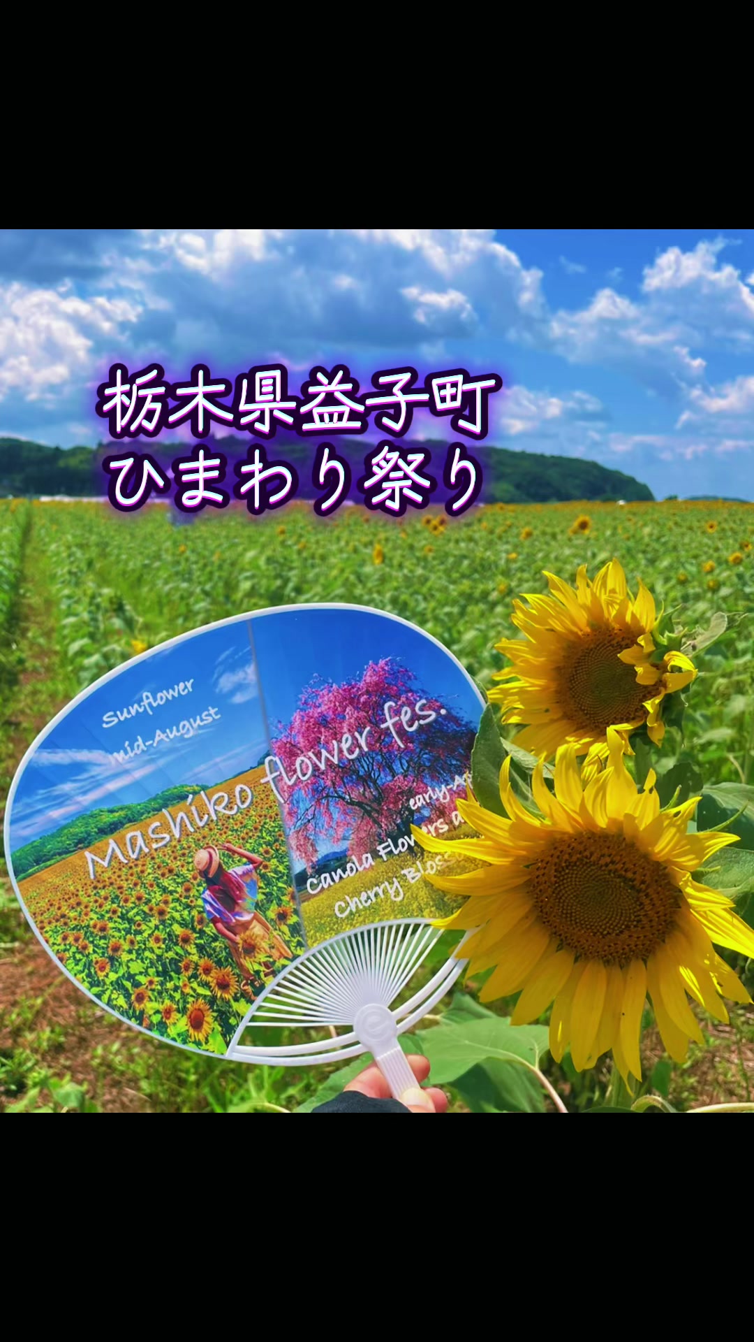 @ちゅっぱチャップス