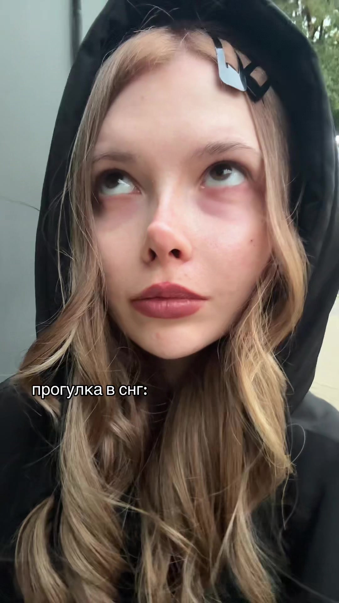 @Тгк darkywillow